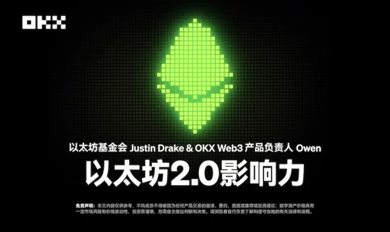 欧意交易所币种种类交易所新功能上线